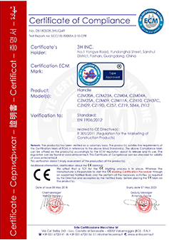 0B1805083HUQ49 door handle CE Certificate